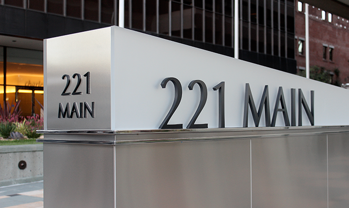 221 Main | Monument Signage